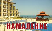 Дрийм България ЕООД